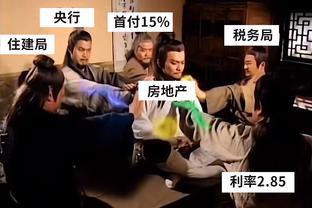 稳定输出！格兰特17中9拿下27分6板4助&上半场20分