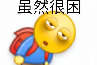 江南app官网下载截图1