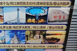 必威官方下载截图1