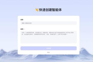 必威体育娱乐betway截图3