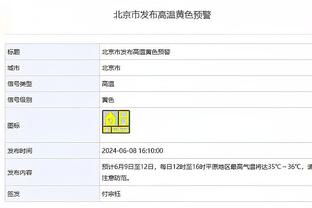 状态不俗！张宁半场9中4拿到12分5篮板