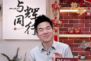 理解瓜帅愤怒❓从判罚获利？波斯特科格鲁：我想是的