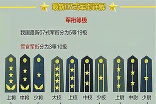 张琳芃赛前圆阵喊话：享受比赛保持冷静 今天的目标只有赢球